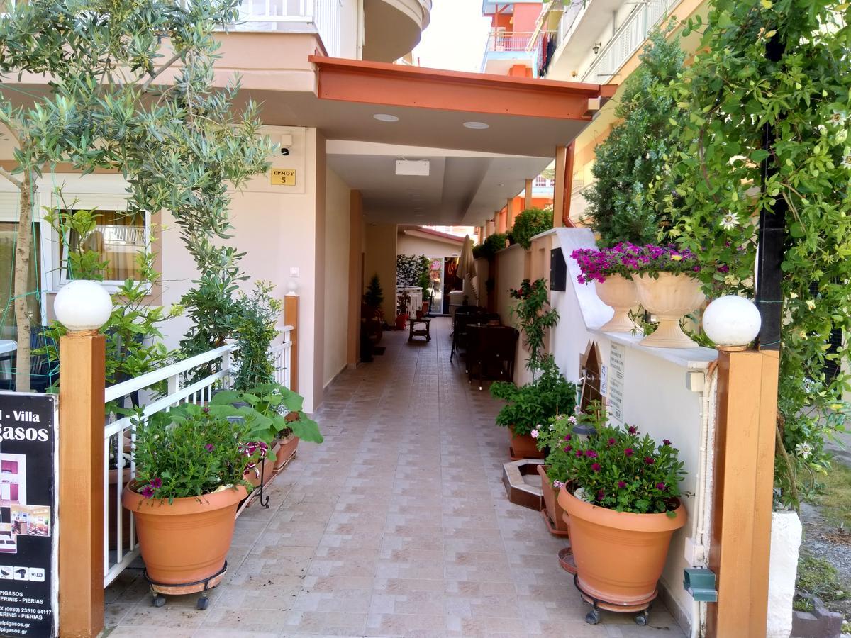 Hotel Villa Pigasos Paralía Buitenkant foto