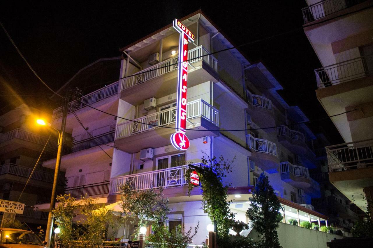 Hotel Villa Pigasos Paralía Buitenkant foto